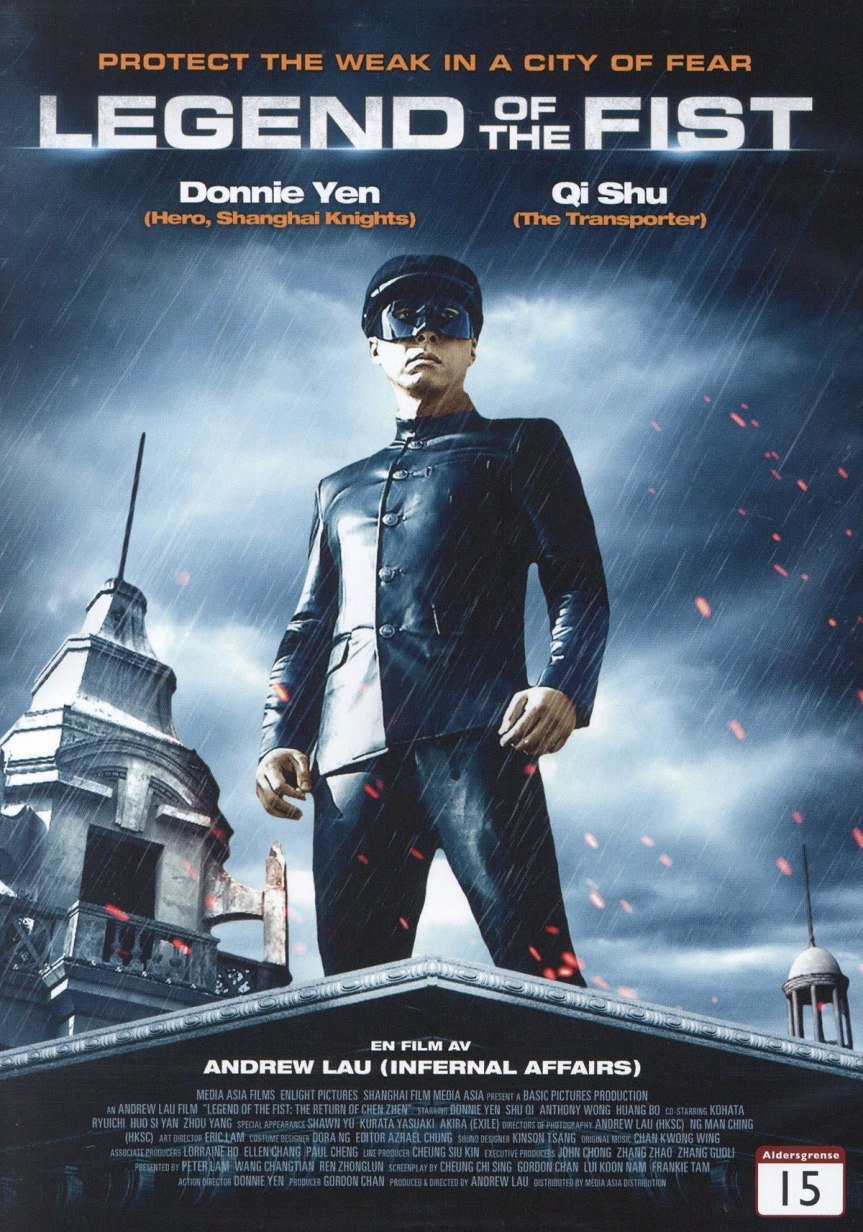 DVD: Legend of the&nbsp;Fist