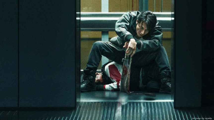 Netflix: Demon City