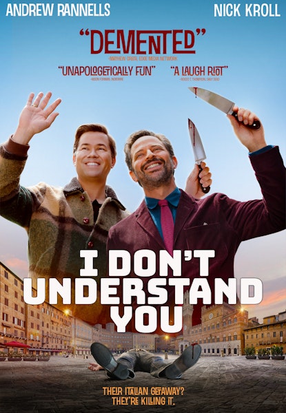 Streaming: I Don’t Understand&nbsp;You